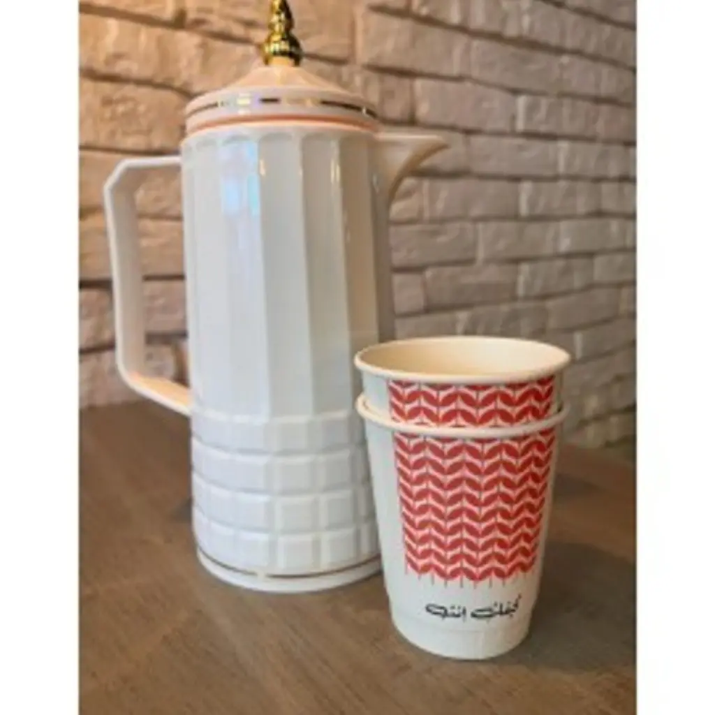 A Dallah of Iraqi Tea - Medium
